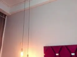 Amateur Sex Chat of BeckyVidal