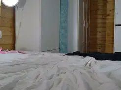 Amateur Sex Chat of wild41