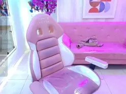 Amateur Nude Webcam of Tammy-Petite