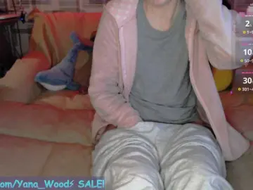 Bongacams Adult Webcam of camkittana