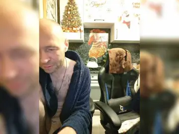 Bongacams Nude Webcam of Innokentiy449