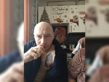 Bongacams Sex Chat of Innokentiy449