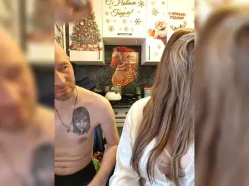 Bongacams Private Sex Chat of Innokentiy449