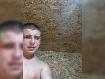 Bongacams Live Sex Cam of Parochka1