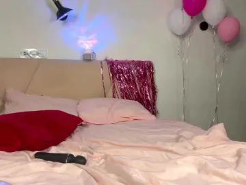 Bongacams Adult Webcam of LolaTeaseX