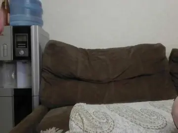 Bongacams Sex Chat of Neznost