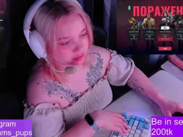 Bongacams Private Sex Chat of AlinaAdams