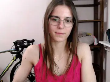 Bongacams Best Webcam of MegiKiss