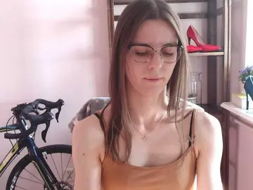 Bongacams Sex Chat of MegiKiss