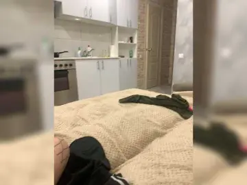 Bongacams Free Porn Cam of Baby-69