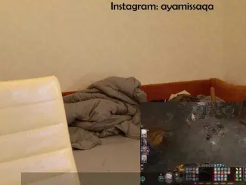 Bongacams Sex Cam of kisik258