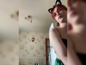 Bongacams Best Webcam of AfinaFrance