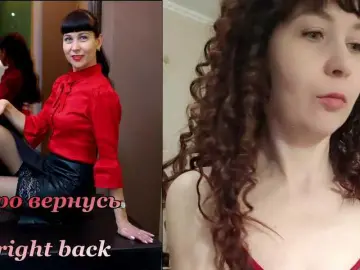 Bongacams Sex Chat of caroliiine