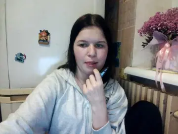 Bongacams Best Webcam of Lizagreii