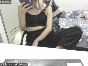 Bongacams Nude Webcam of RevySadashiTrue