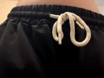 Bongacams Best Webcam of AideLandaker