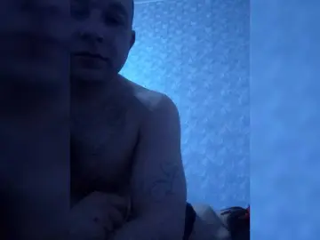 Bongacams Adult Video Chat of Para199619