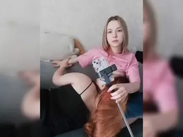 Bongacams Private Sex Chat of cutesmiles