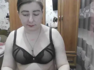 Bongacams Best Webcam of SophieNightAh