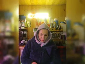 Bongacams Sex Cam of Katriona