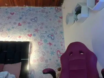 Bongacams Sex Chat of ISA-RIVAS