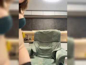 Bongacams Watch Live Sex Cams of Katniss-K