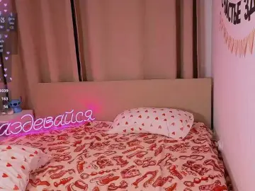 Bongacams Live Porn of -naomisweet-