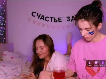 Bongacams Adult Video Chat of -naomisweet-