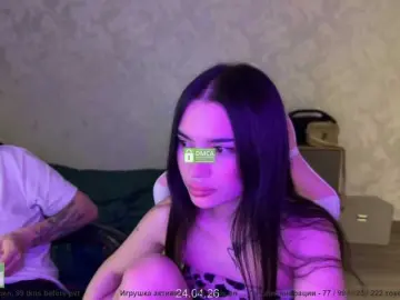 Bongacams Adult Webcams of CoupleOnFire