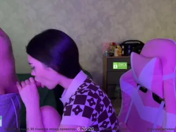 Bongacams Sex Chat of CoupleOnFire