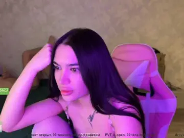 Bongacams Watch Live Sex Cams of CoupleOnFire