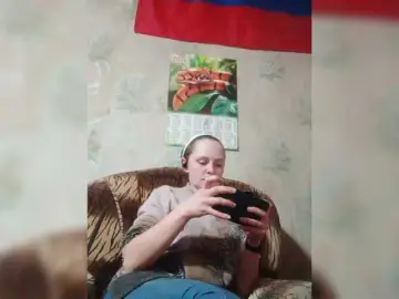 Bongacams Adult Webcam of REPTILIAY