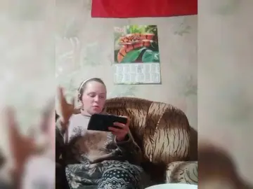 Bongacams Adult Webcam of REPTILIAY