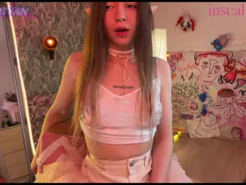 Bongacams Best live sex cam show of altertyan