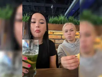 Bongacams Sex Chat of serotoninnn1