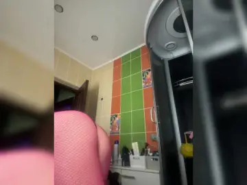 Bongacams Adult Video Chat of Neulivimie