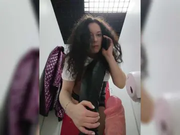 Bongacams Free Porn Cam of Annanas