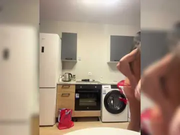 Bongacams Sex Cam of Milana555550