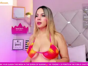 Bongacams Adult Video Chat of MeganRosse1