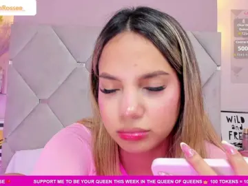 Bongacams Best Webcam of MeganRosse1