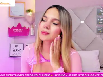 Bongacams Live Sex Cam of MeganRosse1