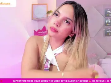 Bongacams Live Sex Cam of MeganRosse1
