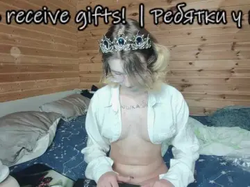 Bongacams Best Webcam of SilvaDevil
