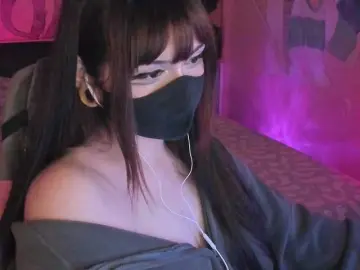 Bongacams Best Webcam of -Nanamin-