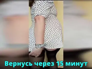 Bongacams Adult Webcam of HairyCrotch