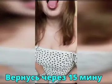 Bongacams Live Porn of HairyCrotch