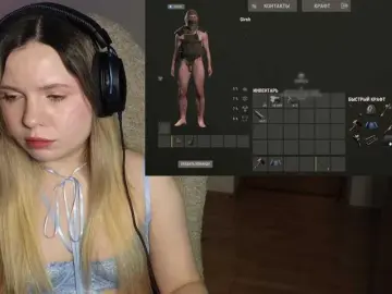 Bongacams Watch Live Sex Cams of BaeBunny