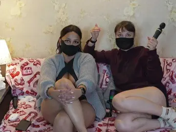 Bongacams Best Webcam of sexlove12002