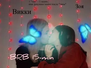 Bongacams Live Porn of 1NIGHT-
