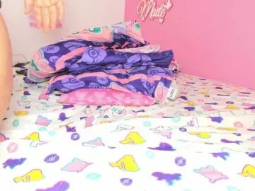 Bongacams Nude Webcam of Maite-newmilf